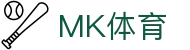 MK体育 - 官网首页 - 极清全球赛事中心